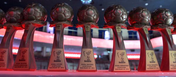 Кубки Звездный мяч - Sputnik Беларусь