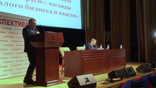 Предприниматели обсудили проект Народного закона - Sputnik Беларусь