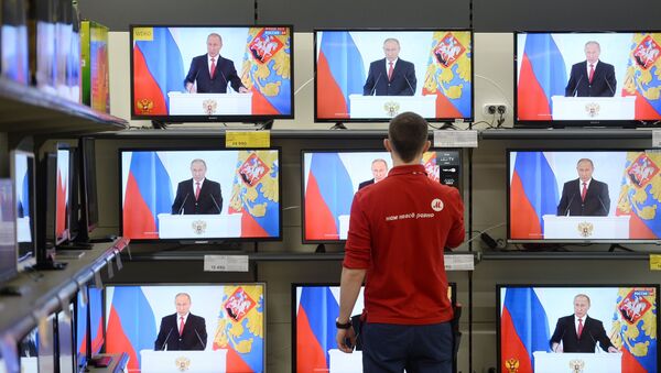Трансляция ежегодного послания Владимира Путина Федеральному собранию - Sputnik Беларусь