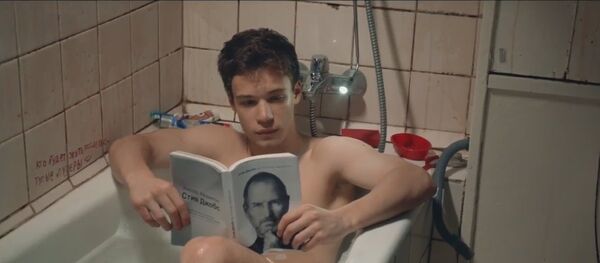 Кадр з фільма Party-zan фільм Кадр з фільма Party-zan фільм - Sputnik Беларусь