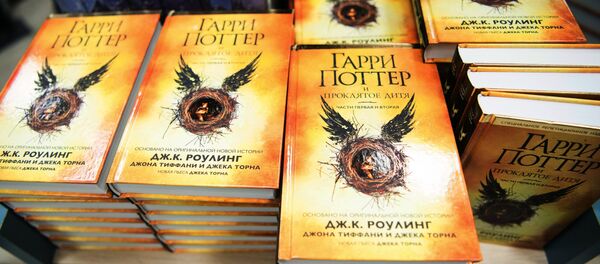 Старт продажаў кнігі Гары Потэр і Праклятае дзіця на рускай мове - Sputnik Беларусь