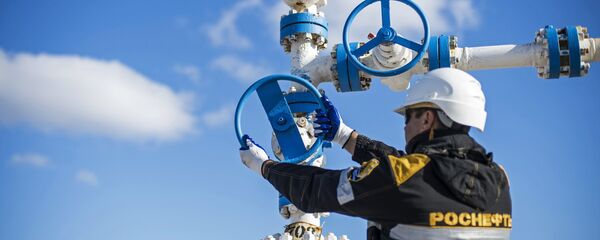 Предприятие ООО РН-Пурнефтегаз в Ямало-Ненецком автономном округе Предприятие ООО РН-Пурнефтегаз в Ямало-Ненецком автономном округе - Sputnik Беларусь