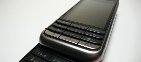 Мобильный телефон - Sputnik Беларусь