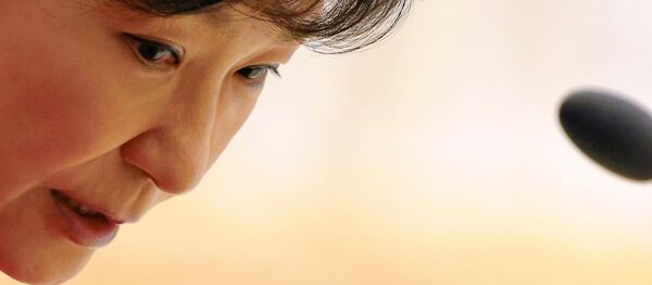 Президент Южной Кореи Пак Кын Хе - Sputnik Беларусь