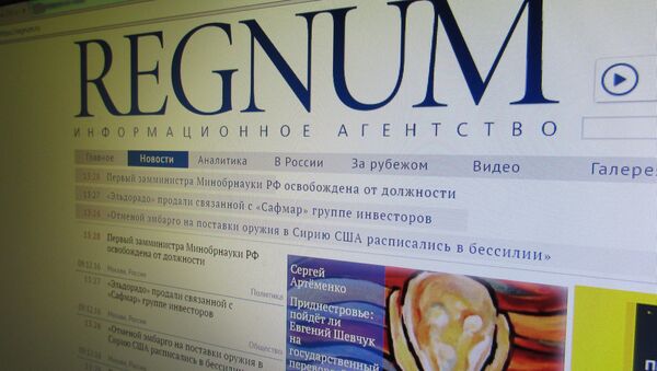 Сайт ИА Регнум - Sputnik Беларусь