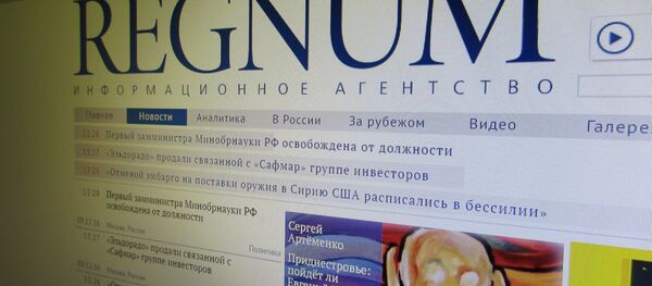 Сайт ИА Регнум - Sputnik Беларусь
