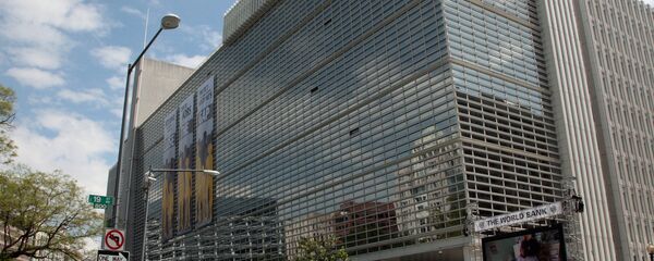 Всемирный банк, офис в Вашингтоне - Sputnik Беларусь