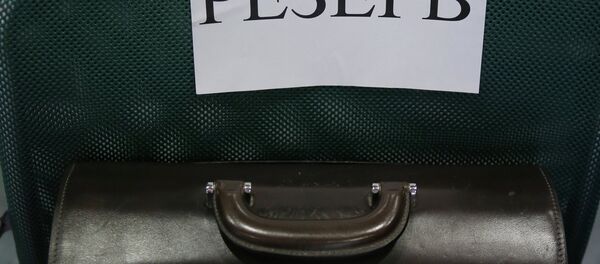 Кадровый резерв Кадровый резерв - Sputnik Беларусь