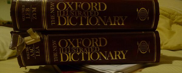 Оксфардскі слоўнік - Sputnik Беларусь