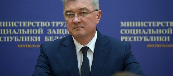 Министром труда и социальной защиты Беларуси назначен бывший заместитель председателя Могилевского облисполкома Валерий Малашко Министром труда и социальной защиты Беларуси назначен бывший заместитель председателя Могилевского облисполкома Валерий Малашко - Sputnik Беларусь