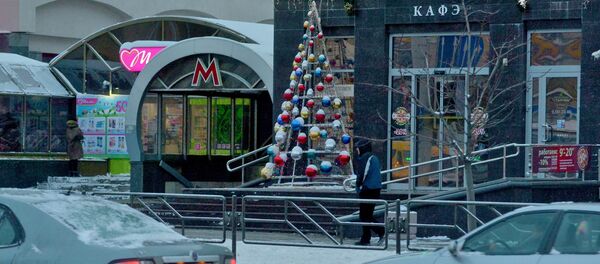 Уваход у метро ў Мінску - Sputnik Беларусь