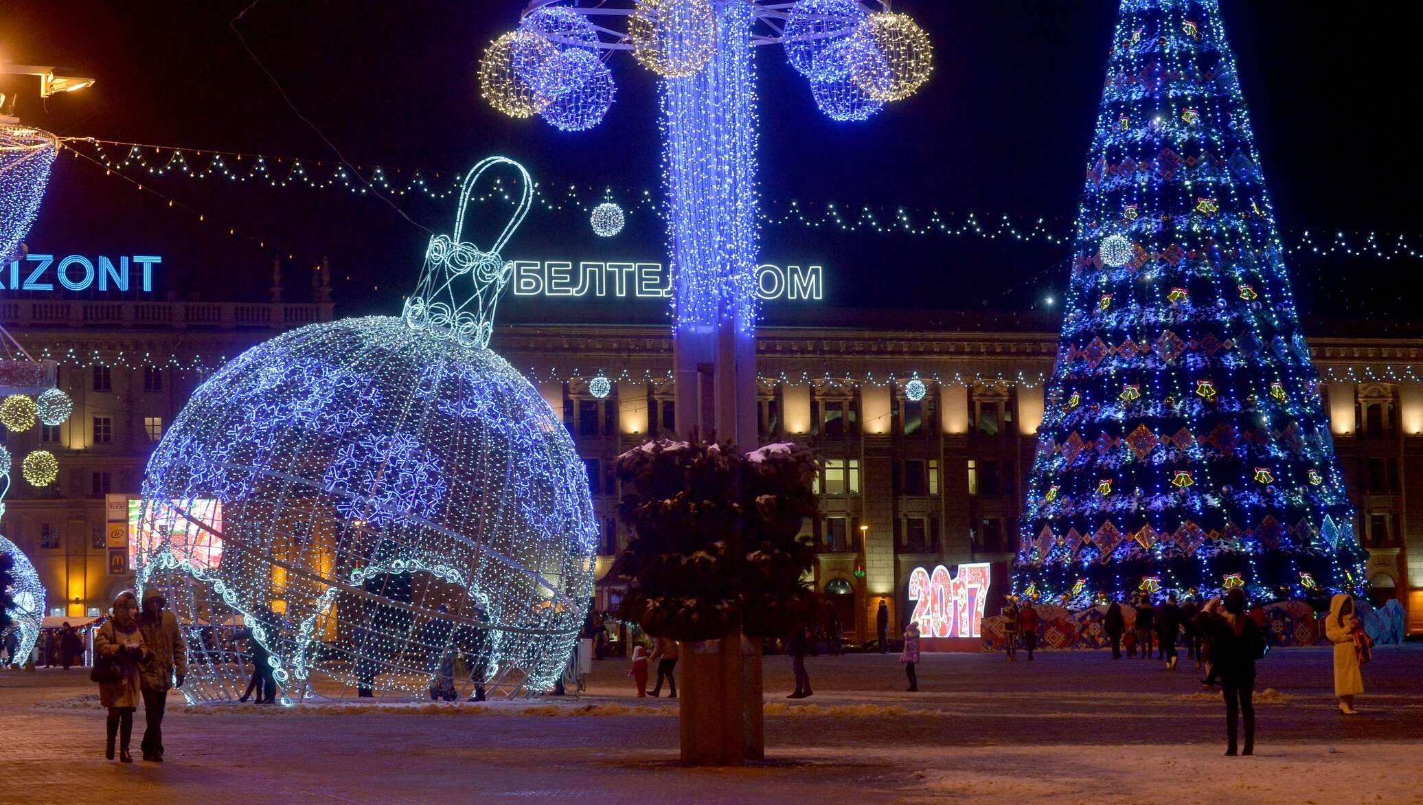Отметить новый год в беларуси. Минск новый год. Новогодняя елка в Белоруссии. Празднование нового года в Минске. Минск зимой новый год.