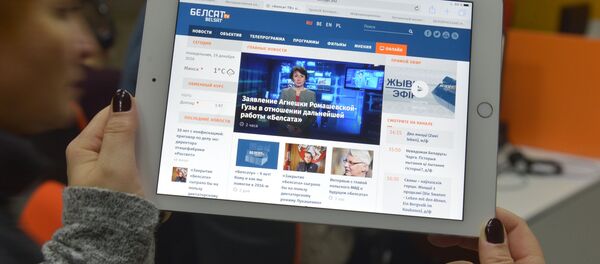 Сайт Белсат Сайт Белсат - Sputnik Беларусь