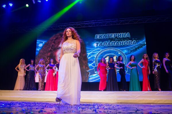Супер Леди - конкурс красоты для женщин, которые работают в сфере ЖКХ - Sputnik Беларусь