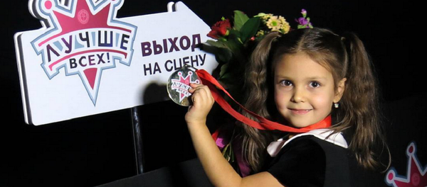 Дария Скоморощенко Дария Скоморощенко - Sputnik Беларусь