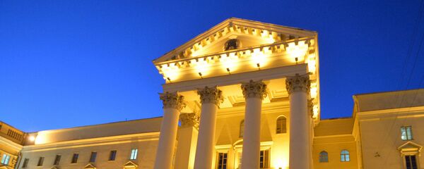 Здание КГБ Здание КГБ - Sputnik Беларусь