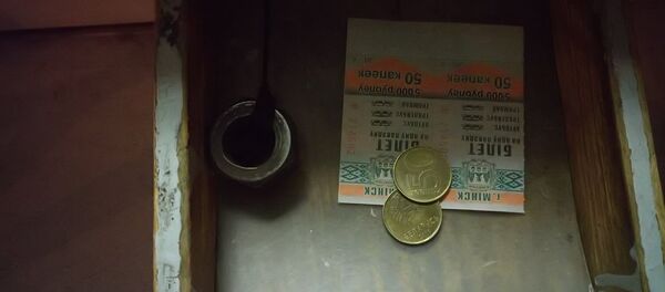 Талончики на общественный транспорт - Sputnik Беларусь