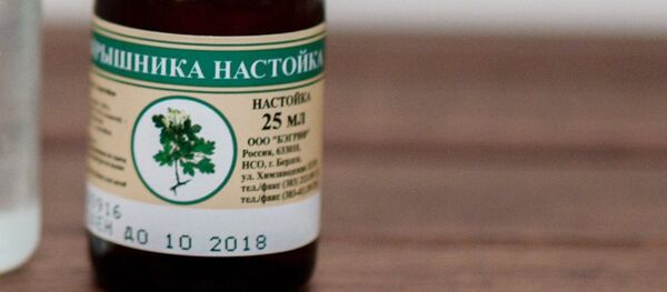 Ёмістасці са спіртазмяшчальным сродкам з глогам Ёмістасці са спіртазмяшчальным сродкам з глогам - Sputnik Беларусь