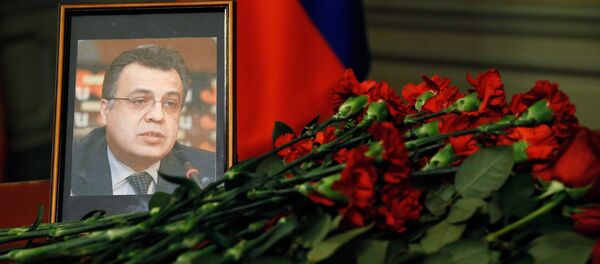 Главы МИД РФ, Турции и Ирана возложили цветы в память о погибшем после России в Турции А. Карлове - Sputnik Беларусь