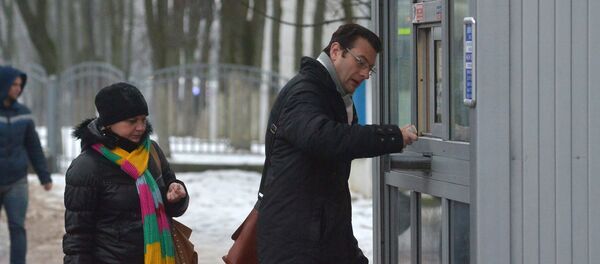 Продажа проездных билетов - Sputnik Беларусь