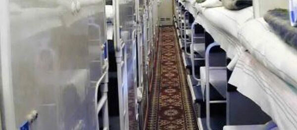 Проводник поезда - Sputnik Беларусь