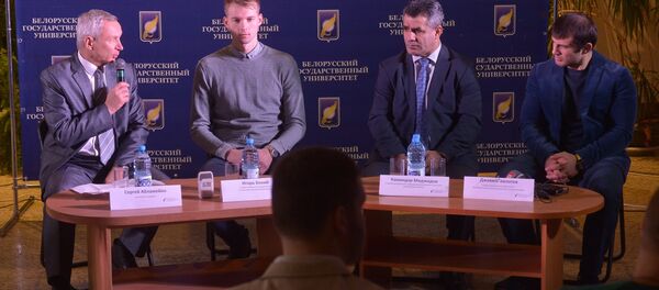 Вручение премии Спортивный Олимп БГУ - Sputnik Беларусь