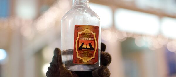 Концентрат для принятия ванн с боярышником Концентрат для принятия ванн с боярышником - Sputnik Беларусь