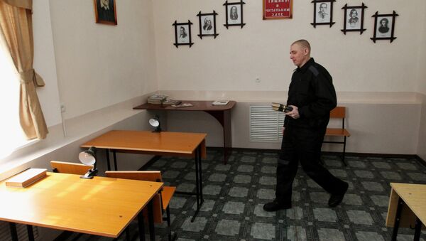Осужденный в читальном зале библиотеки, архивное фото - Sputnik Беларусь