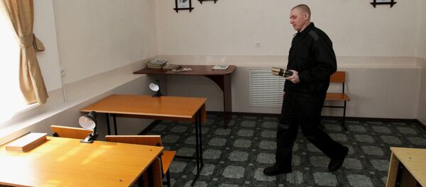 Осужденный в читальном зале библиотеки, архивное фото - Sputnik Беларусь