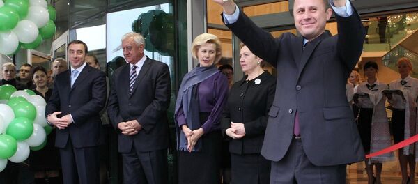 Сергей Писарик - Sputnik Беларусь