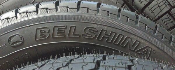 Продукция Белшины - Sputnik Беларусь