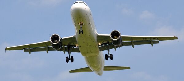 Afriqiyah Airways - Sputnik Беларусь