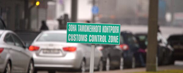 Пункт пропуску Каменны Лог Пункт пропуску Каменны Лог - Sputnik Беларусь