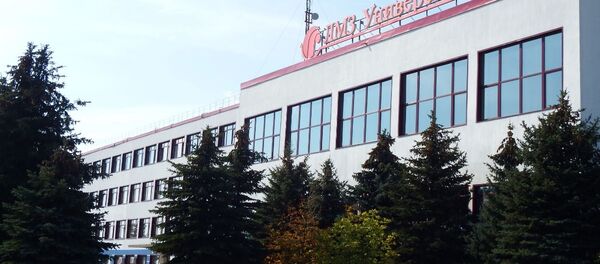 Здание завода ОАО ЛМЗ Универсал Здание завода ОАО ЛМЗ Универсал - Sputnik Беларусь