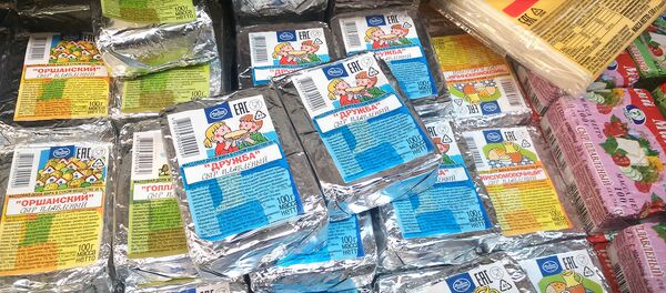 Сырок Дружба - Sputnik Беларусь