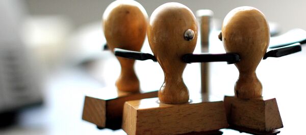 Печати, архивное фото - Sputnik Беларусь