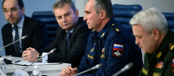 П/к членов правительственной комиссии по расследованию крушения Ту-154 - Sputnik Беларусь