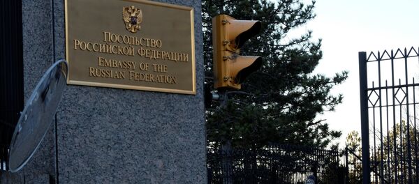 Посольство России на Висконсин авеню в Вашингтоне - Sputnik Беларусь