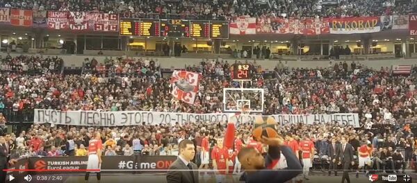 Песня в память об ансамбле Александрова прозвучала на матче в Сербии - Sputnik Беларусь