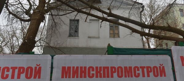 2-ая больница - Sputnik Беларусь