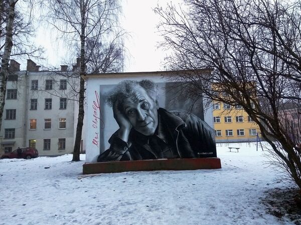 Художник Марк Шагал - Sputnik Беларусь