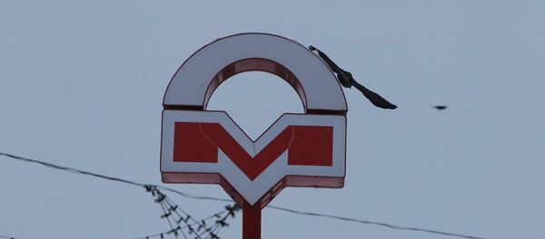 Минский метрополитен - Sputnik Беларусь