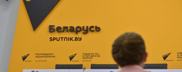 Перед началом круглого стола в пресс-центре Sputnik - Sputnik Беларусь