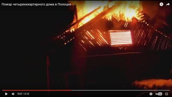 Пожар в Полоцке - Sputnik Беларусь