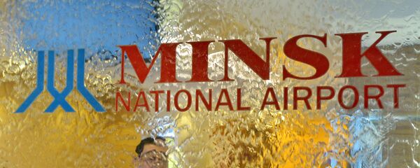 Мінскі нацыянальны аэрапорт Мінскі нацыянальны аэрапорт - Sputnik Беларусь