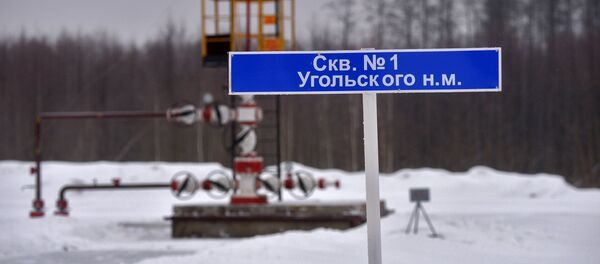 Угольское месторождение - Sputnik Беларусь