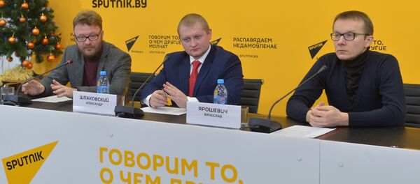 Беларусь, Молдова и Грузия обсудили Восточное партнерство - Sputnik Беларусь