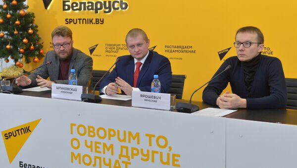 Беларусь, Молдова и Грузия обсудили Восточное партнерство - Sputnik Беларусь