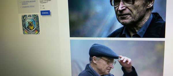 ГУВД Минска разыскивает опасного пенсионера с ледорубом - Sputnik Беларусь