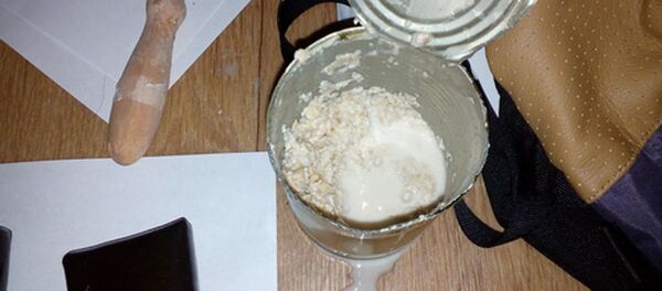 Банка, в которой был гашиш - Sputnik Беларусь